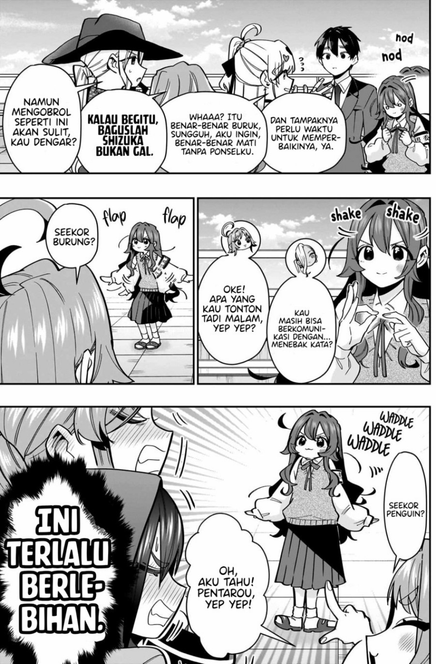 Kimi no Koto ga Dai Dai Dai Dai Daisuki na 100-ri no Kanojo chapter 134